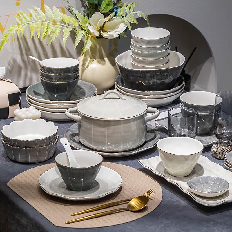 Nordic Light Luxury Ceramic Dinnerware Set