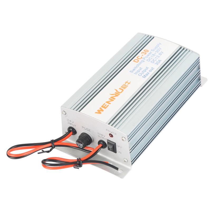 

DC-30 Car/Marine Walkie-Talkie Transformer 24V to 13.8V High-Frequency Buck Converter Voltage Regulator.