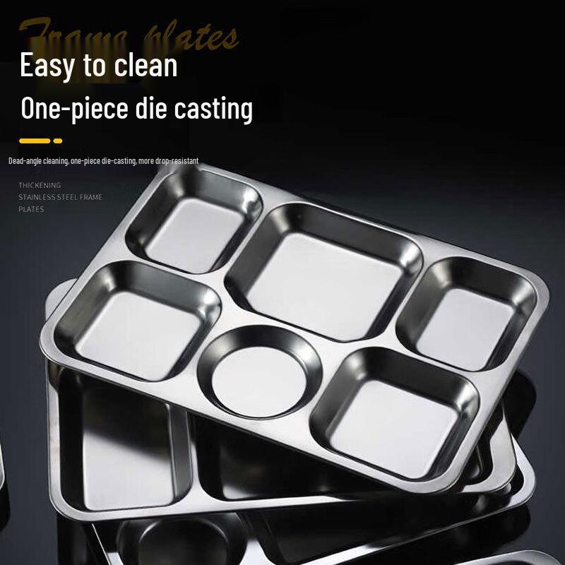 Shuang Jun Ma 304 Stainless Steel Divided Meal Tray