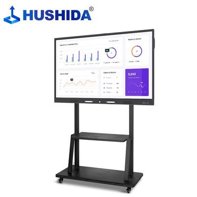 HUSHIDA Multimedia Display Stands & Mounts (CN Version)