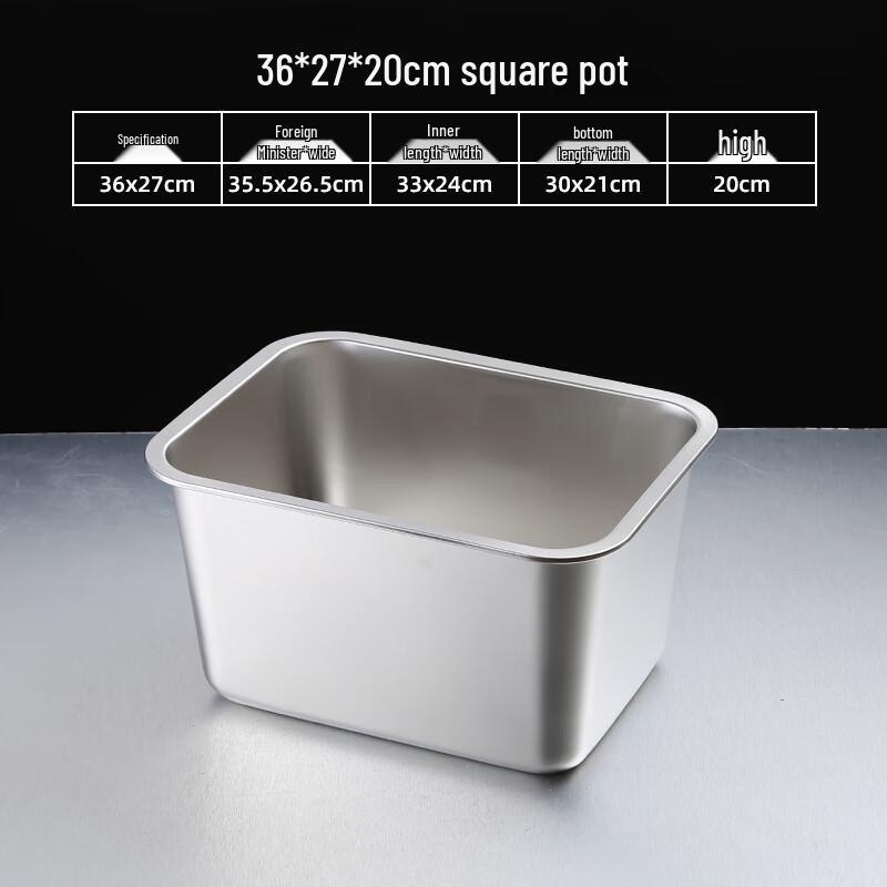 Stainless Steel Deep Rectangular Food Pan