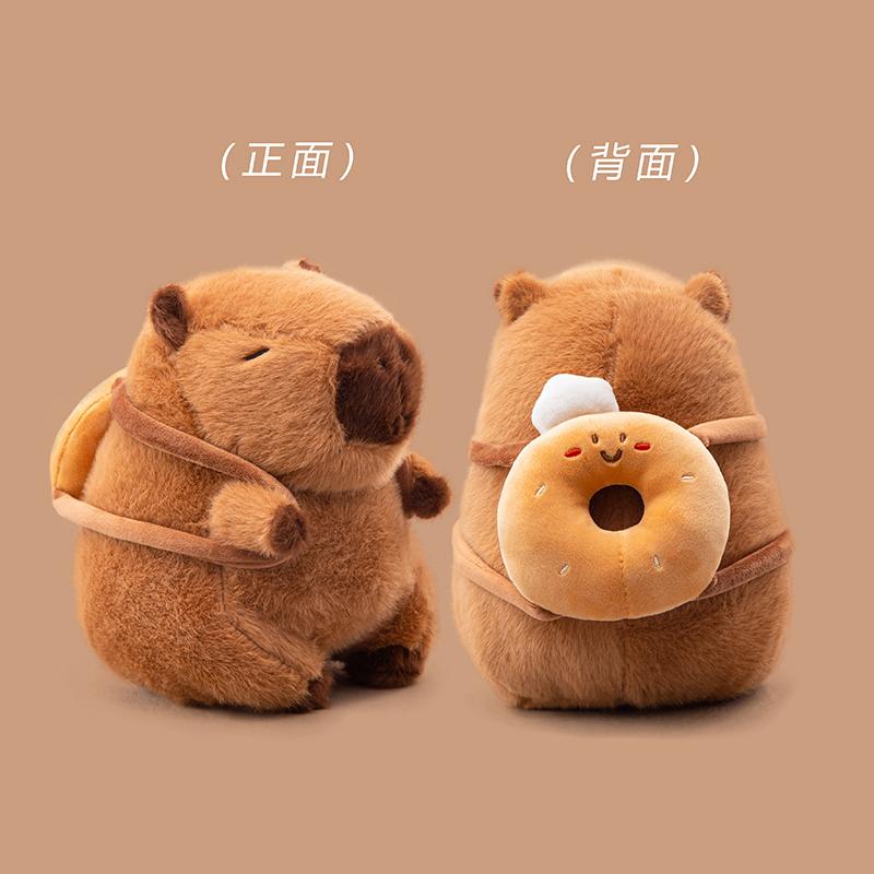 Cartoon Capybara Plush Toy Stuffed Animals Snack Backpack Baguette French Fries Doughnut Croissant Decor Birthday Gifts For Baby