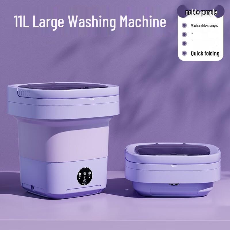 Portable Folding Mini Washing Machine