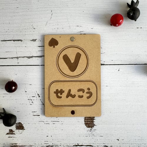 [Wooden Engraving] Used Marker Set for Pok?mon Cards (Pop Ver.)