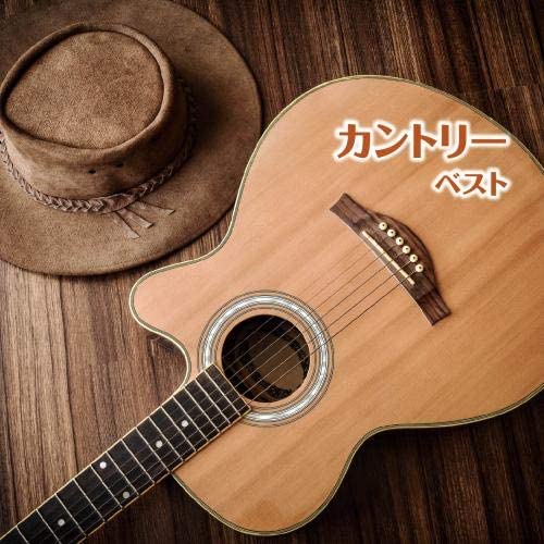 

CD VARIOUS - Country Best King Best Select Libra Japan ObiCountry Used