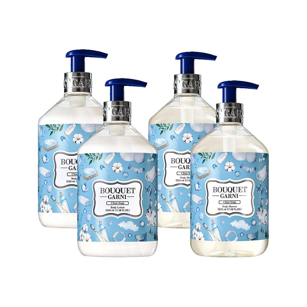 

Bouquet Garni Deep Perfume Clean Soap Body Wash x2 + Body Lotion x2