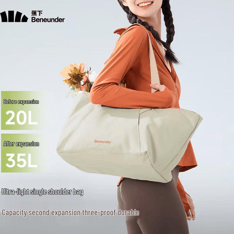 Beneunder LC168 35L Lightweight Expandable Tote Bag