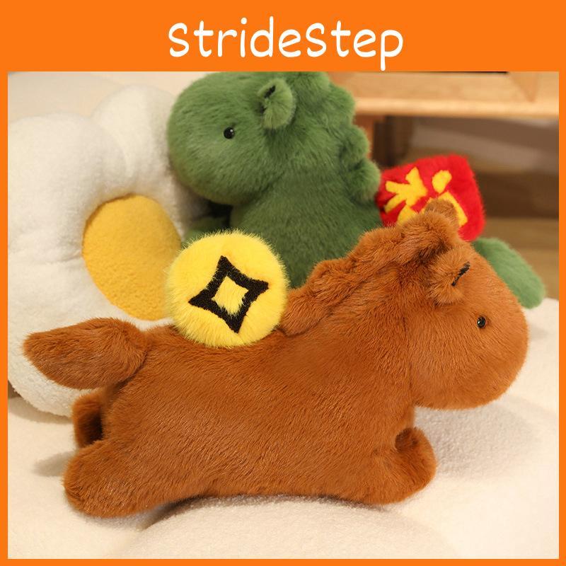 Plush Toy Horse Cute Animal Cartoon Doll Kids Birthday Gift Decoration Room