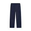 Li Ning Sports Life Collection Sweatpants Men's AKLW287-3