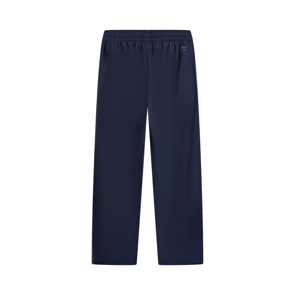 Li Ning Sports Life Collection Sweatpants Men's AKLW287-3