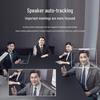 Lenovo 1080P HD Video Conferencing PTZ Camera (CN Version)
