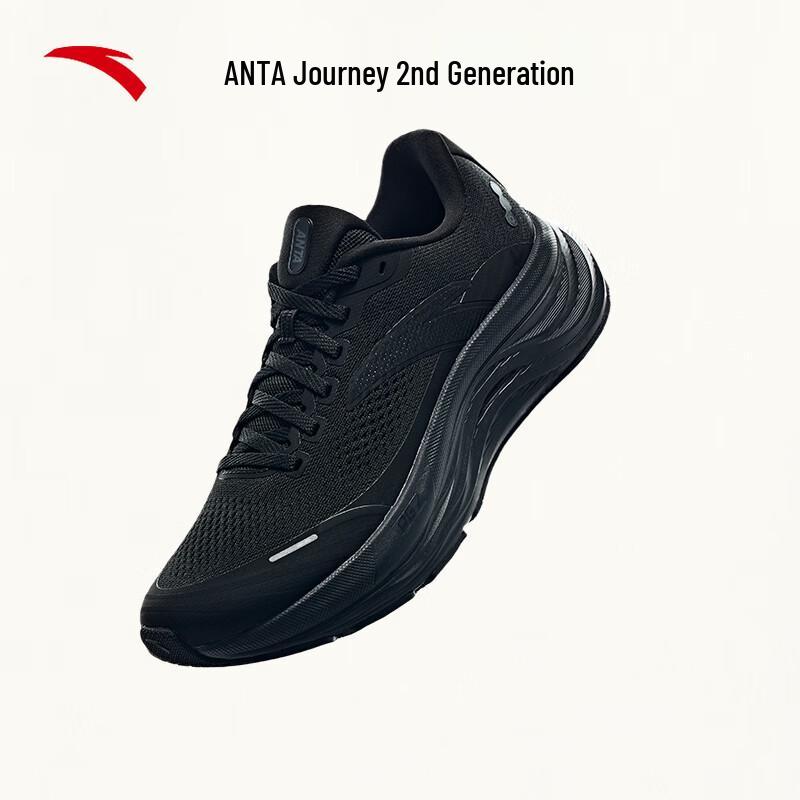 Anta Tour Step 2 PG7 Men s Cushioned Running Shoes 39