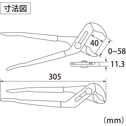 Lobtex Water Pump Pliers WP300H