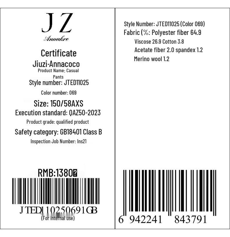 JUZI ANNACO Women's Fleece-lined Slim Fit Flared Pants