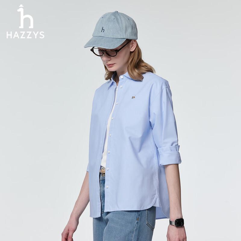 HAZZYS Women s PHIZ Series Commuter Loose Solid Long Sleeve Shirt XL
