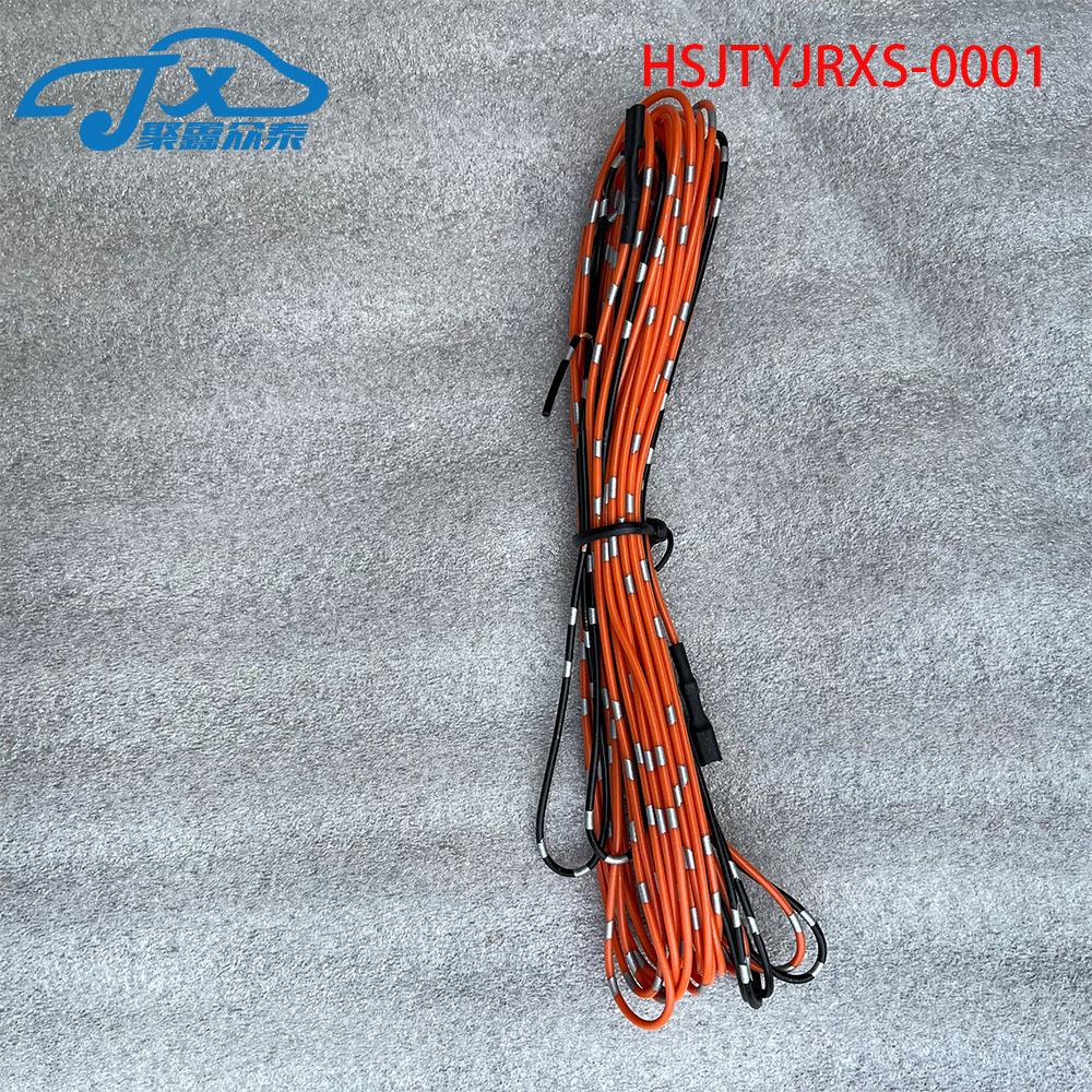 Hyundai Kia elantra AD MD sonata LF YF K3 K5KX5 универсальный обогреватель HSJTYJRXS-0001 — фото 2