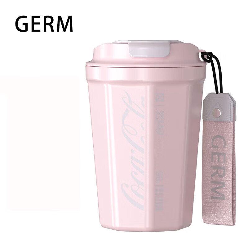 Портативная термокружка Gemige Rhombus для кофе 390ML розовый