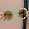Children's Sunglasses Color Lens Sunglasses; Trendy Children's Glasses