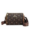 Women's Bag Fashion Shoulder Bag Wide Shoulder Strap Shoulder Messenger Bag New Women's Bag Satchel