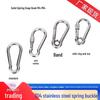 304 Stainless Steel Spring Snap Hook Carabiner with Quick Link Lock Chain Connector