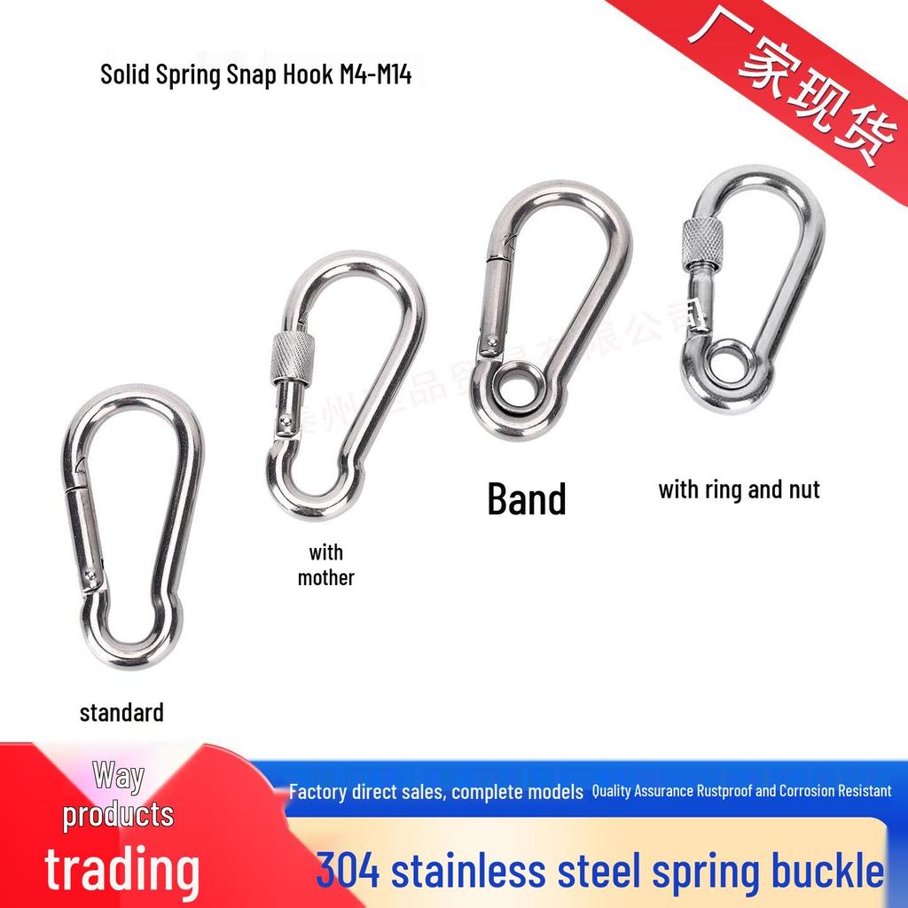 304 Stainless Steel Spring Snap Hook Carabiner with Quick Link Lock Chain Connector