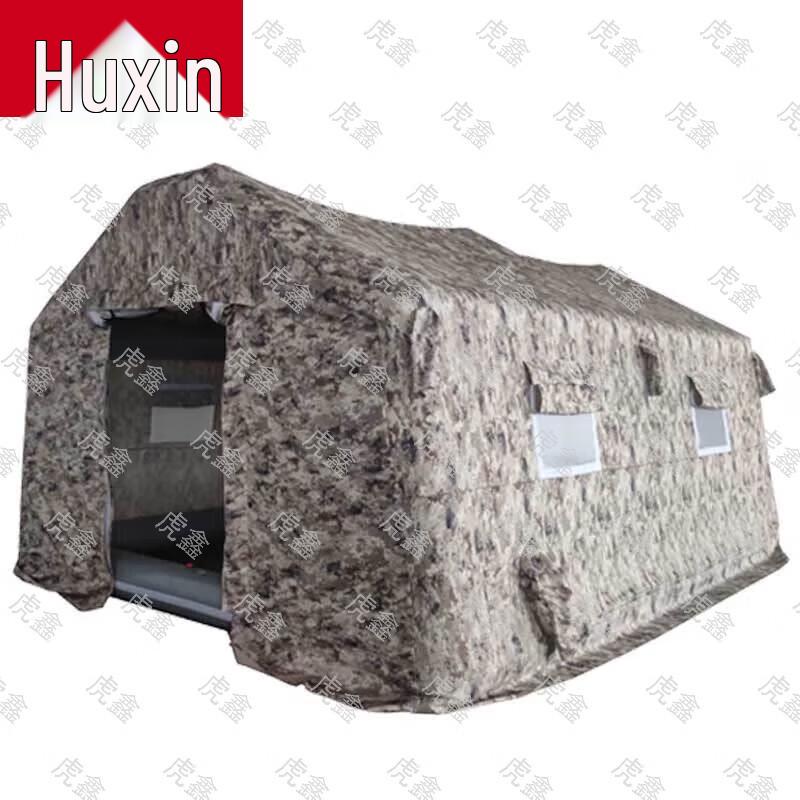 Huxin Outdoor Training & Camping Gear