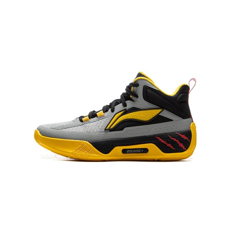 Li Ning Kids Tian Ying 2.0 Non-Slip Anti-Kick Wear-Resistant Rebound Breathable Mid-Top Basketball Shoes Men Basketball Shoes Yellow YKBU098-9