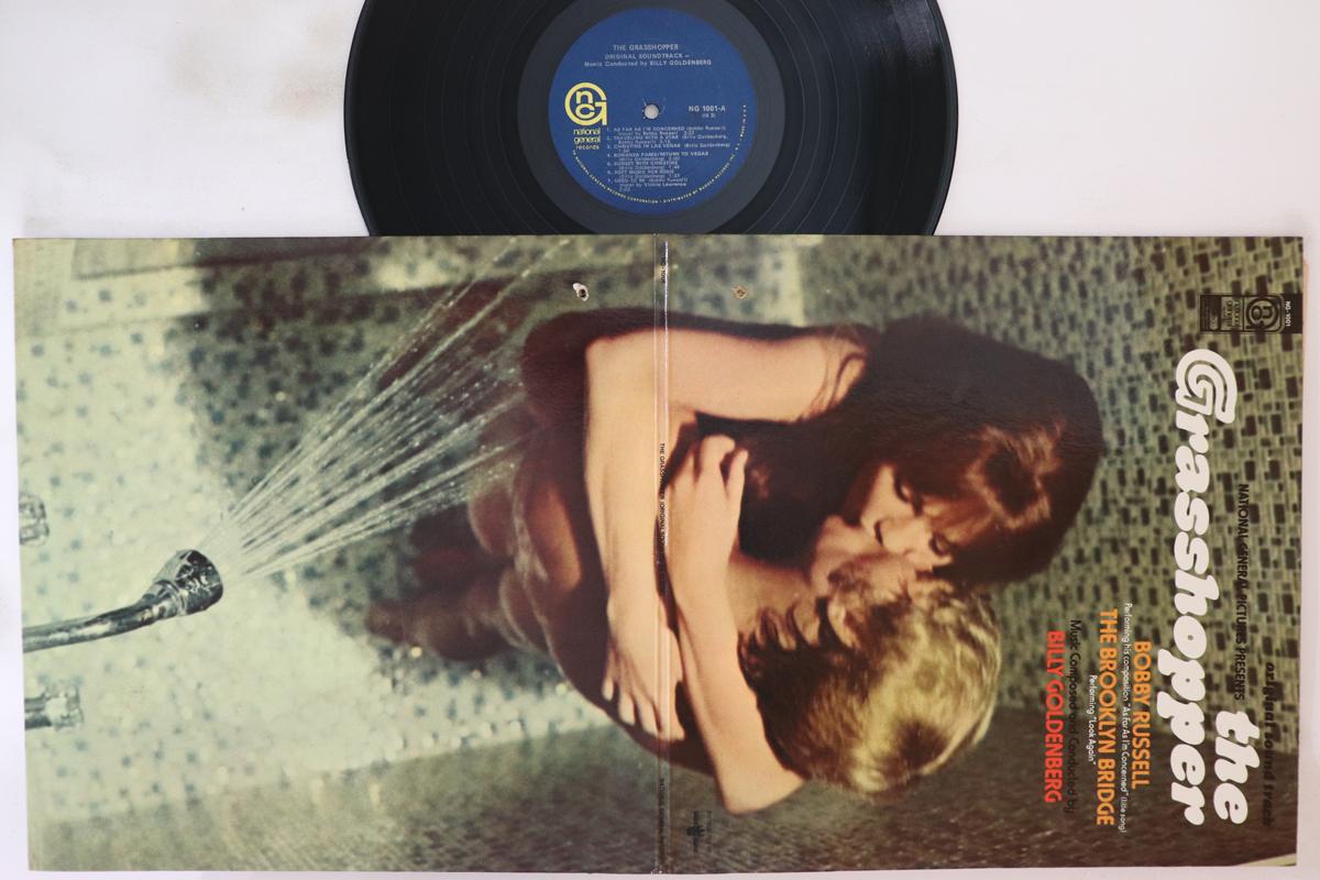 

LP Запись OST БИЛЛИ ГОЛДЕНБЕРГ Кузнечик NG1001 NATIONAL GENER 1970 США Саундтреки Мюзиклы Б/У