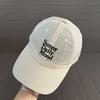 Outdoor Quick-drying Peaked Cap for Women, Small Face, Thin, Sun Protection, Breathable Baseball Cap for Men