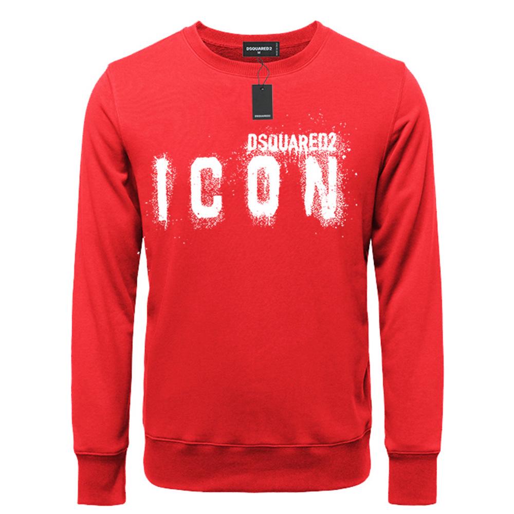 Trendy Men s Street Fashion Round Neck Hoodie - Spring/Autumn XXL