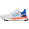 Ultraboost_20 'Šedá/Oranžová/Modrá' FY3453