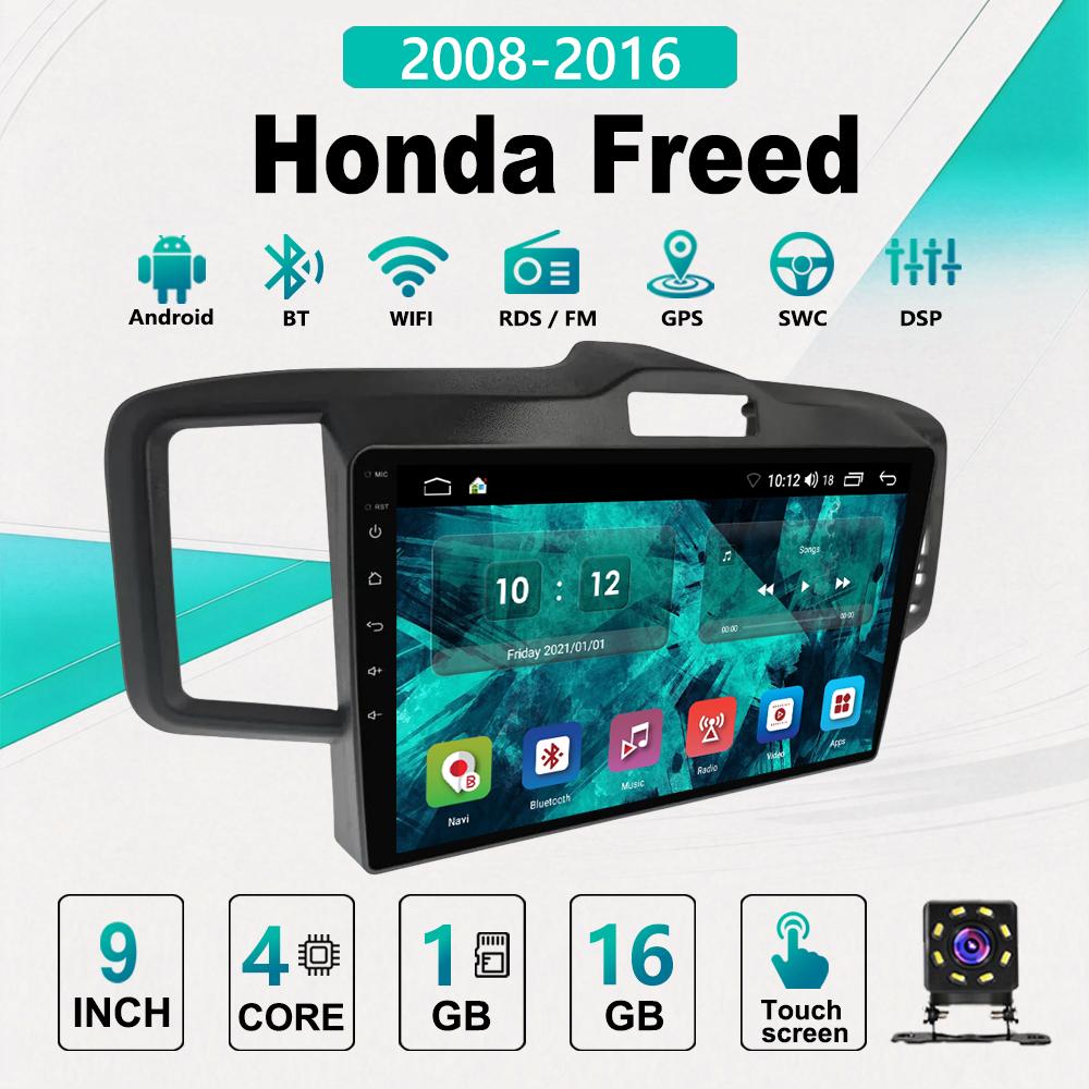 2Din Android Car-Play Car Radio,Honda Freed 2008-2016,Multimedia Player Head Unit Stereo GPS Navigation BT WIFI,2+32GB