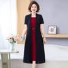 Elegant Faux Two-piece Short-Sleeve Dress for Middle-Aged Women