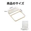 Coollooda Triangular Corner Drainer with 100 Strong Tape for Sink and Food Waste 1 No Magnets Easy Kitchen Drain Filter Sheets, Non-Trace Disposal,