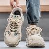 New Fashion Trend Versatile Casual Sports Quality Thick Sole Low Cut Breathable Comfortable Casual Shoes Men's Shoes Bag Sole
