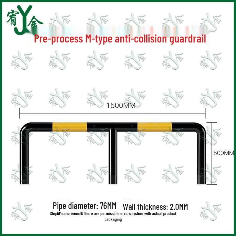 Youjin Anti-Collision Parking Barrier & Guardrail