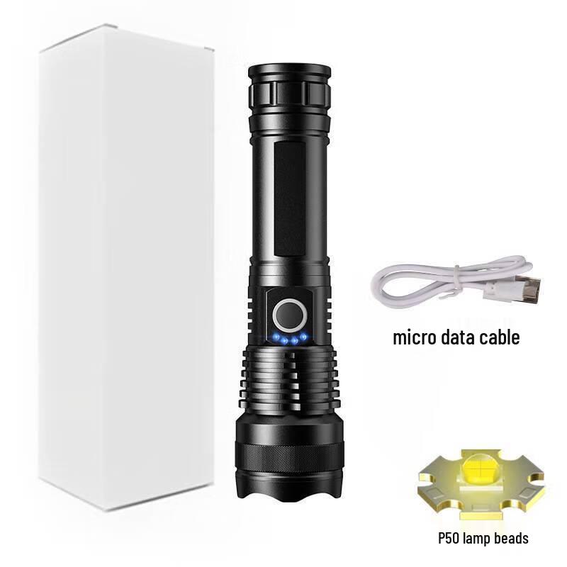 P50 Rechargeable LED Zoom Flashlight