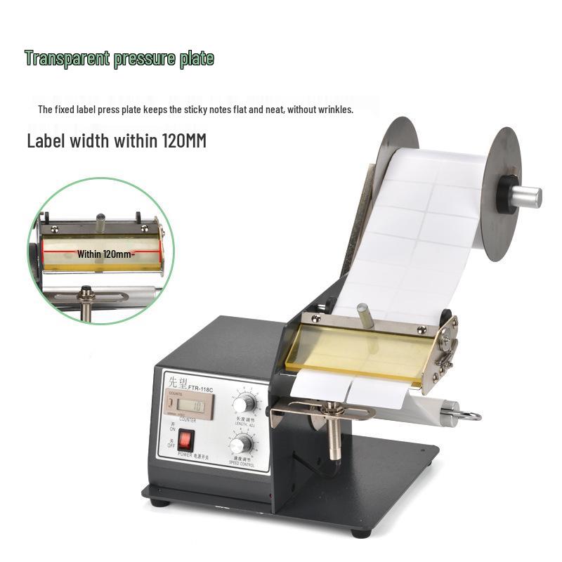 Automatic Label Peeling Machine FTR-118C with Fiber Optic Sensor