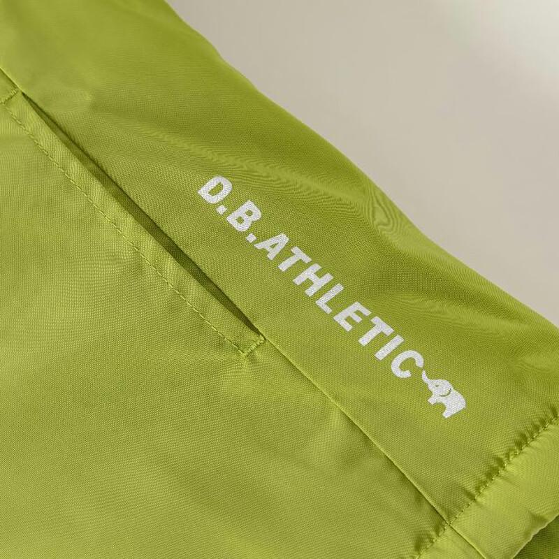 David Bella Kids' Lined Windbreaker Jacket