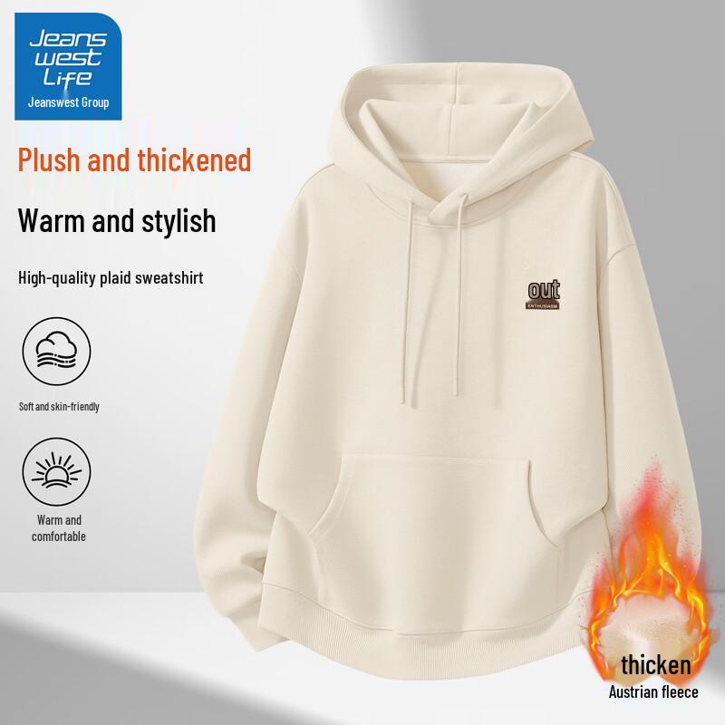 Jeanswest Life Men's Fleece Lined Hooded Sweatshirt
