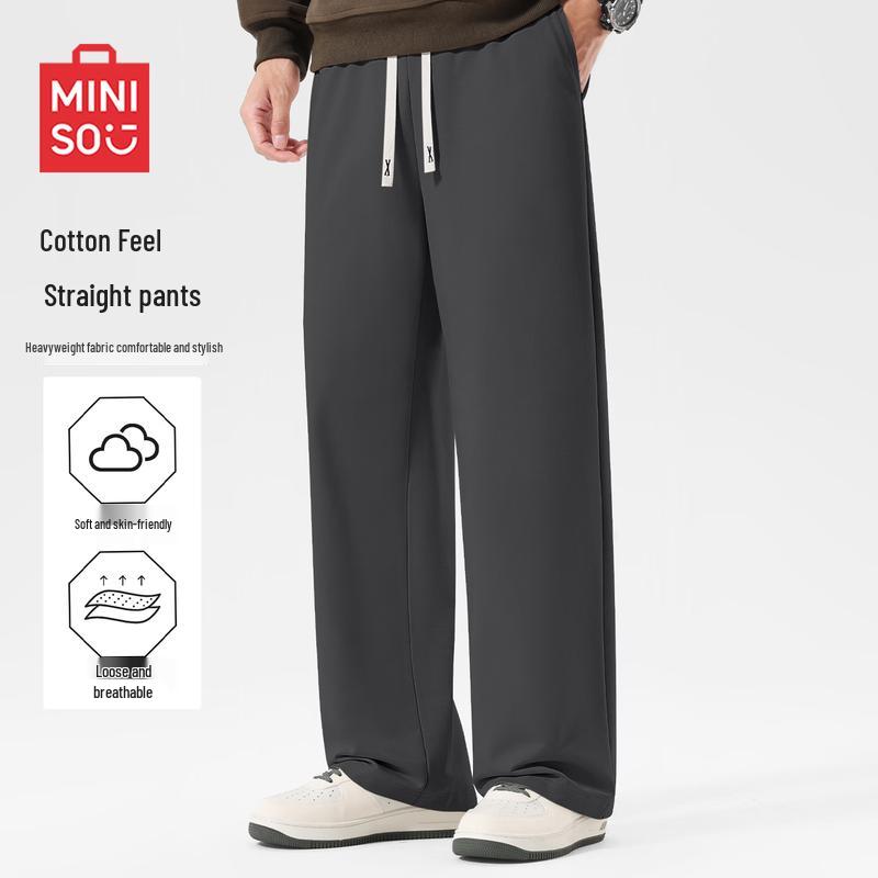 Мужские повседневные спортивные брюки прямого кроя MINISO 4XL