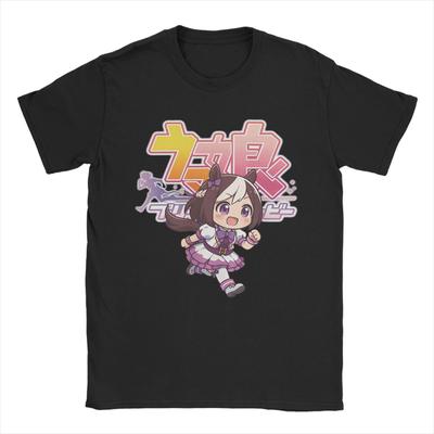 Umamusume Special Week Kawaii Chibi T-Shirt  Hipster T Shirts Short Sleeve Y2K Retro Tops Summer 100% Cotton O-Neck Top Tees