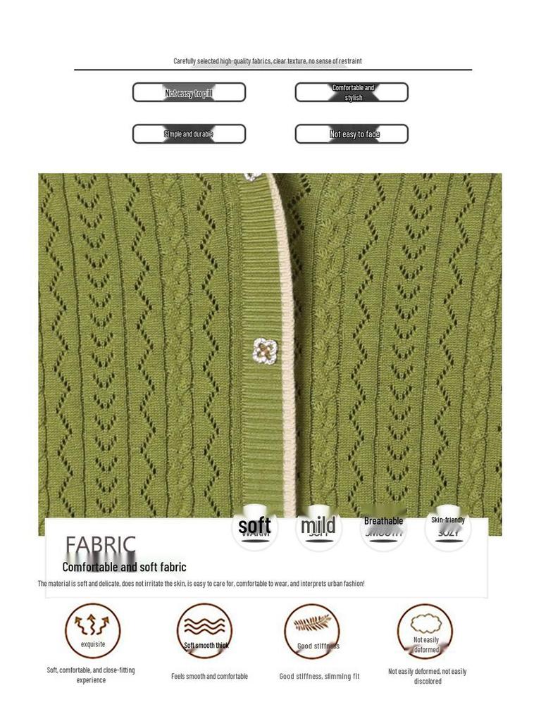 2025 Slim-Fit Cashmere Cardigan: Turn-Down Collar, Single-Breasted Jacquard Knitwear - Fashionable & Versatile Top