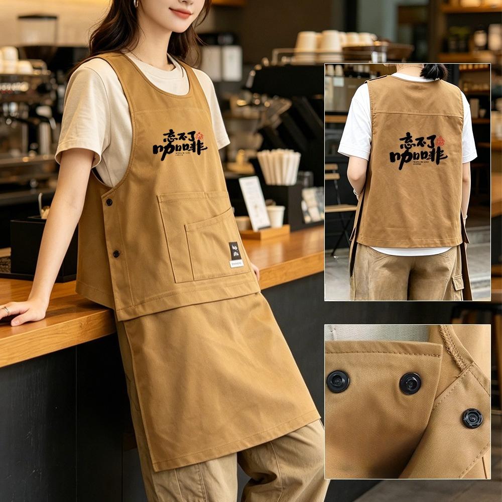 Tooling Vest Household Cooking Apron Catering Work Wear Work Clothes Apron