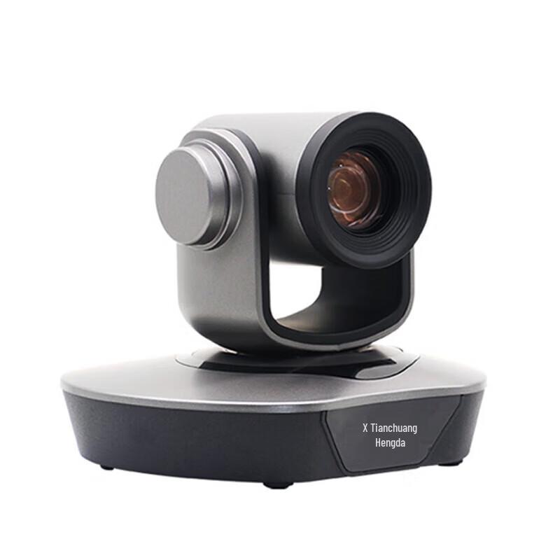 TCHD Video TC-610U3 1080P HD Auto-Focus Conference Camera