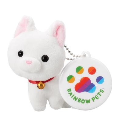 Bambole e peluche – Animali di pezza e di peluche