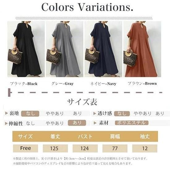 Chobof Dress Womens Short Sleeve Loose Long A-Line V-Neck Plus Size Summer Body Cover Casual Slimming Solid Spring Autumn Outing Commuting