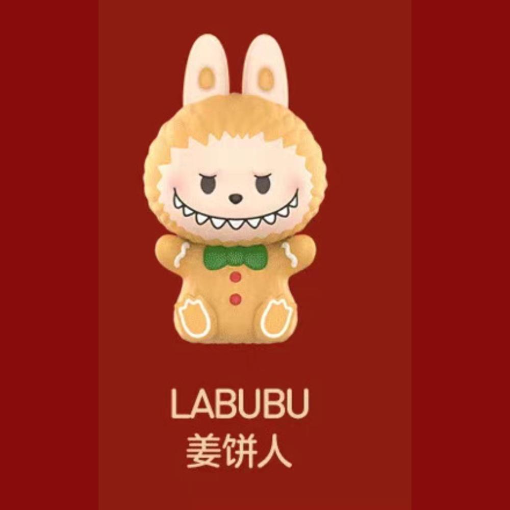 Cute Christmas Decorations Can Be Placed In Car Backpacks and On Christmas Trees Christmas Decorations