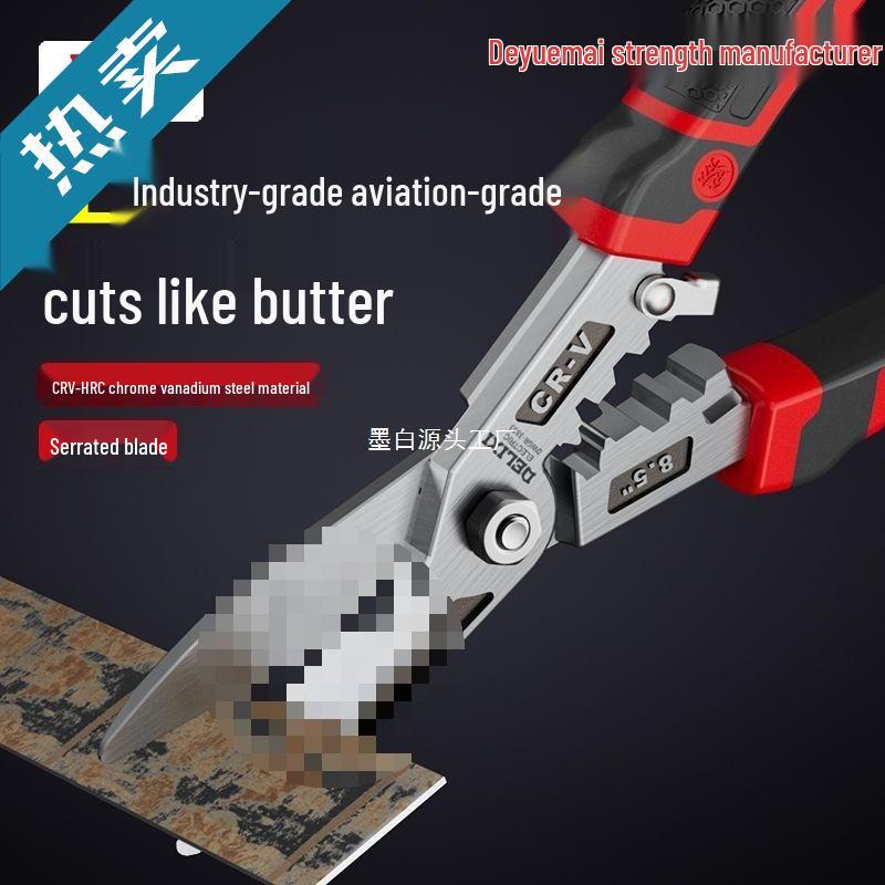 Delixi Multifunktionswerkzeug: Blechscheren, Leichtstahl-Kielschneider, Edelstahl-Abisolierer & Crimpzange