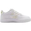 Nike Air Force 1 Unleashed Series Rok koně Limitovaná edice Pohodlné Klasické Nízké Dětské tenisky Unisex tenisky Bílá Červená IQ1133-111
